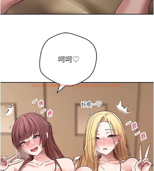 查看漫画幣轉人生 - 第53話-早知道就不避孕了&hearts; - tymanga.com中的4122388图片