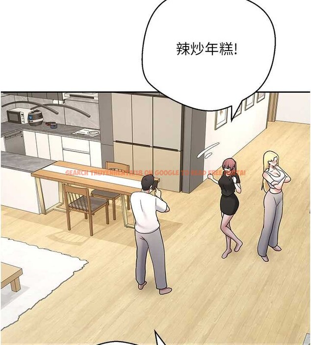 查看漫画幣轉人生 - 第53話-早知道就不避孕了&hearts; - tymanga.com中的4122419图片