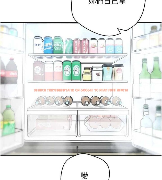 查看漫画幣轉人生 - 第53話-早知道就不避孕了&hearts; - tymanga.com中的4122421图片