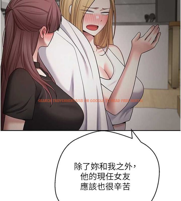 查看漫画幣轉人生 - 第53話-早知道就不避孕了&hearts; - tymanga.com中的4122433图片