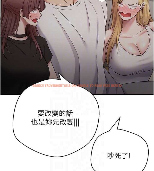 查看漫画幣轉人生 - 第53話-早知道就不避孕了&hearts; - tymanga.com中的4122441图片