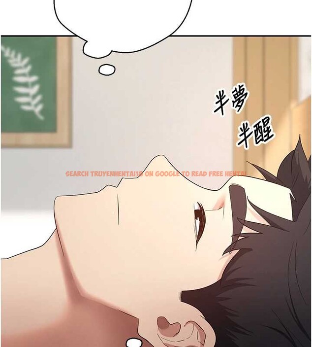 查看漫画幣轉人生 - 第53話-早知道就不避孕了&hearts; - tymanga.com中的4122451图片