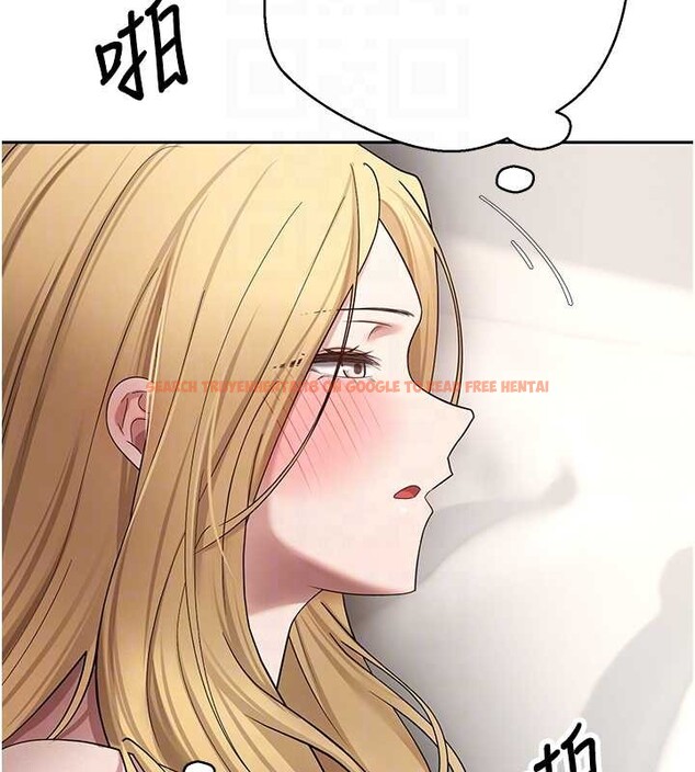 查看漫画幣轉人生 - 第53話-早知道就不避孕了&hearts; - tymanga.com中的4122455图片