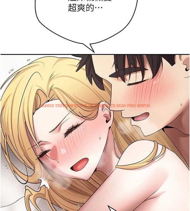 查看漫画幣轉人生 - 第53話-早知道就不避孕了&hearts; - tymanga.com中的4122470图片