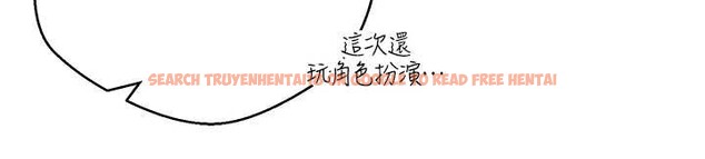 查看漫画幣轉人生 - 第53話-早知道就不避孕了&hearts; - tymanga.com中的4122491图片