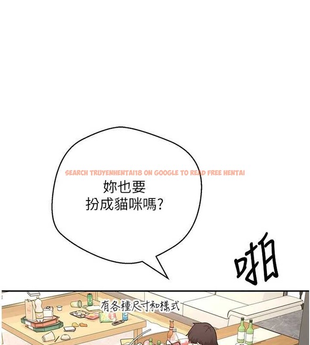 查看漫画幣轉人生 - 第54話-三隻淫亂的母貓 - tymanga.com中的4145152图片