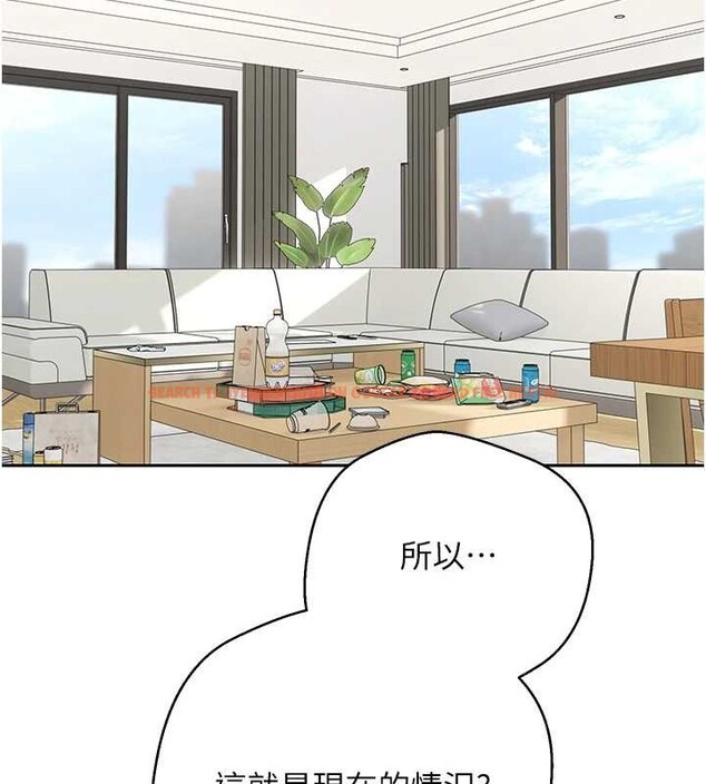 查看漫画幣轉人生 - 第54話-三隻淫亂的母貓 - tymanga.com中的4145166图片