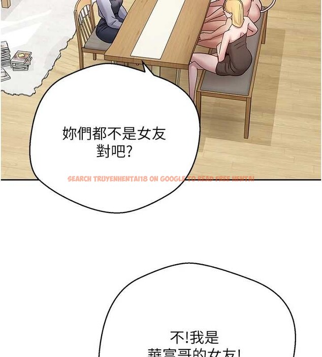 查看漫画幣轉人生 - 第54話-三隻淫亂的母貓 - tymanga.com中的4145168图片