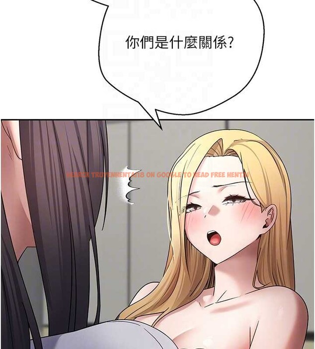 查看漫画幣轉人生 - 第54話-三隻淫亂的母貓 - tymanga.com中的4145174图片