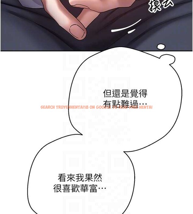 查看漫画幣轉人生 - 第54話-三隻淫亂的母貓 - tymanga.com中的4145187图片