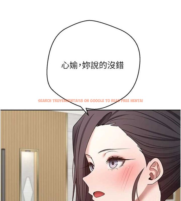 查看漫画幣轉人生 - 第54話-三隻淫亂的母貓 - tymanga.com中的4145191图片