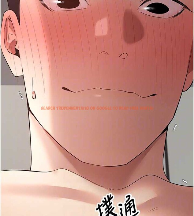 查看漫画幣轉人生 - 第54話-三隻淫亂的母貓 - tymanga.com中的4145202图片