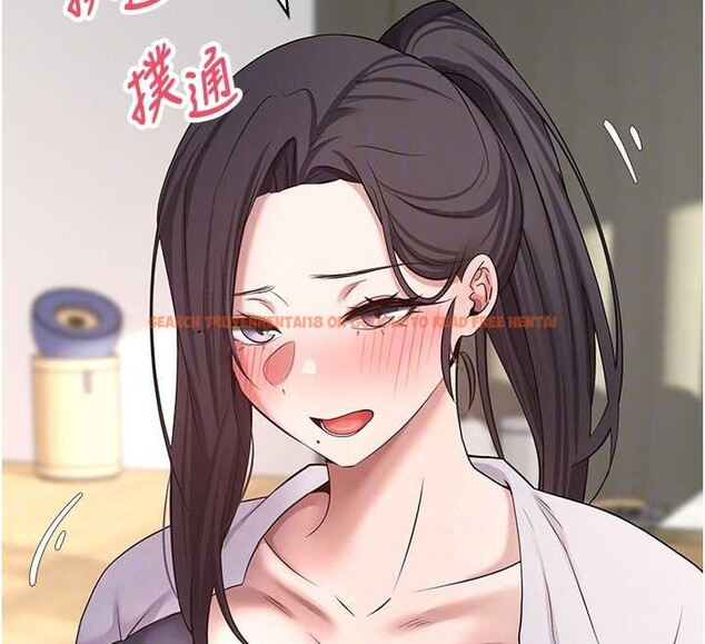 查看漫画幣轉人生 - 第54話-三隻淫亂的母貓 - tymanga.com中的4145217图片