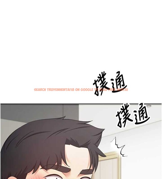 查看漫画幣轉人生 - 第54話-三隻淫亂的母貓 - tymanga.com中的4145219图片