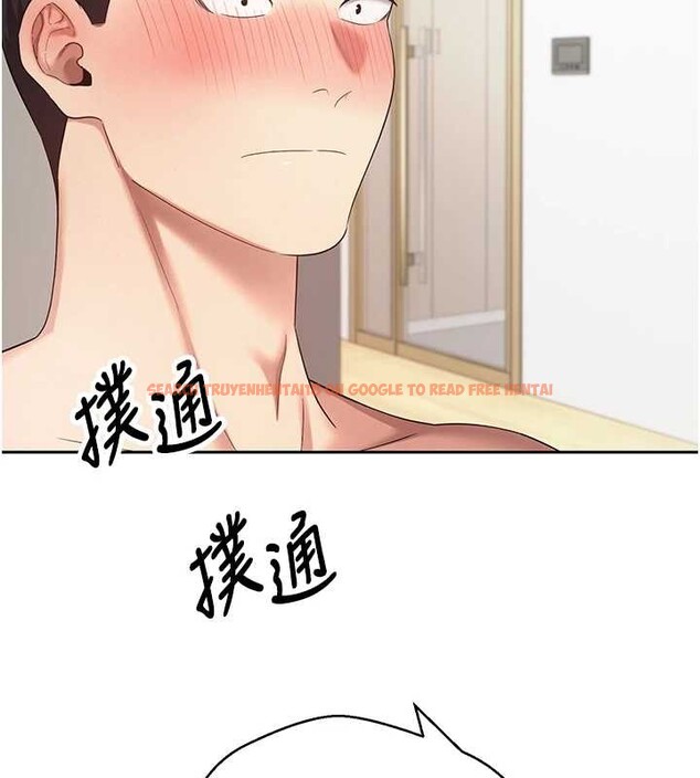 查看漫画幣轉人生 - 第54話-三隻淫亂的母貓 - tymanga.com中的4145220图片