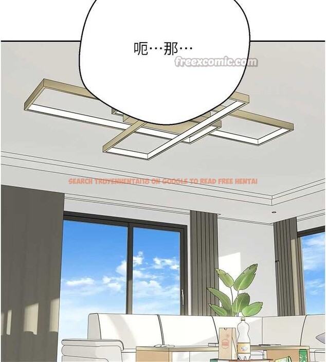 查看漫画幣轉人生 - 第54話-三隻淫亂的母貓 - tymanga.com中的4145221图片