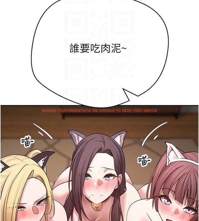 查看漫画幣轉人生 - 第54話-三隻淫亂的母貓 - tymanga.com中的4145236图片