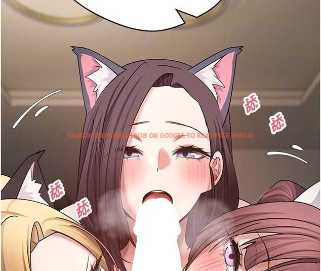 查看漫画幣轉人生 - 第54話-三隻淫亂的母貓 - tymanga.com中的4145238图片