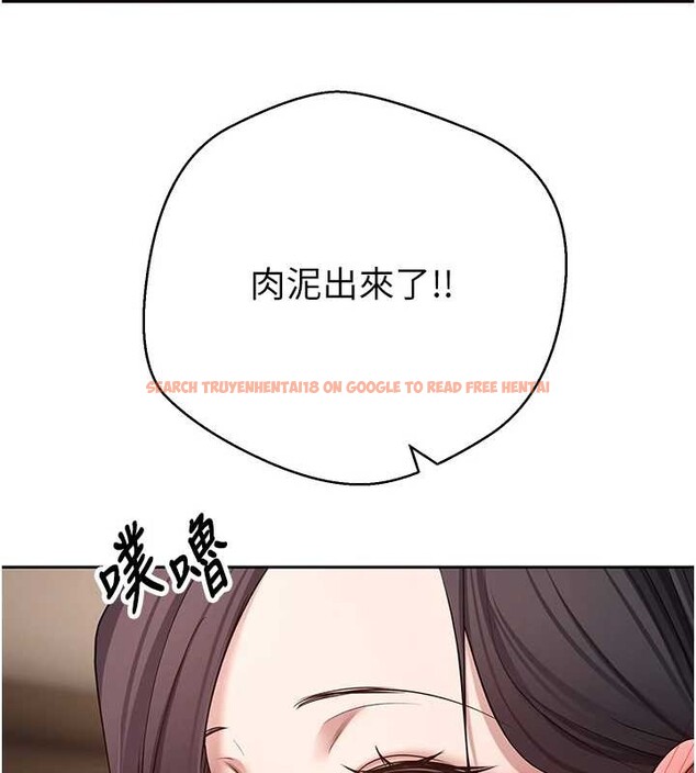 查看漫画幣轉人生 - 第54話-三隻淫亂的母貓 - tymanga.com中的4145246图片