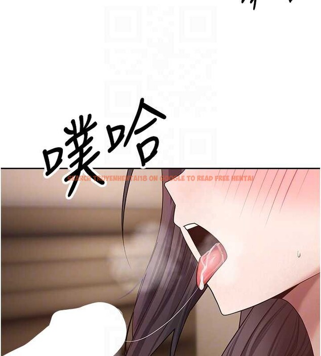 查看漫画幣轉人生 - 第54話-三隻淫亂的母貓 - tymanga.com中的4145248图片