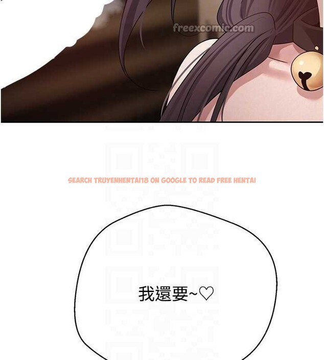 查看漫画幣轉人生 - 第54話-三隻淫亂的母貓 - tymanga.com中的4145249图片