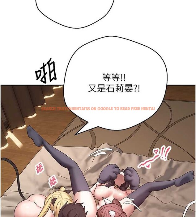 查看漫画幣轉人生 - 第54話-三隻淫亂的母貓 - tymanga.com中的4145254图片