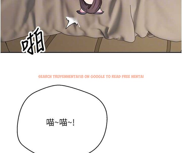 查看漫画幣轉人生 - 第54話-三隻淫亂的母貓 - tymanga.com中的4145264图片