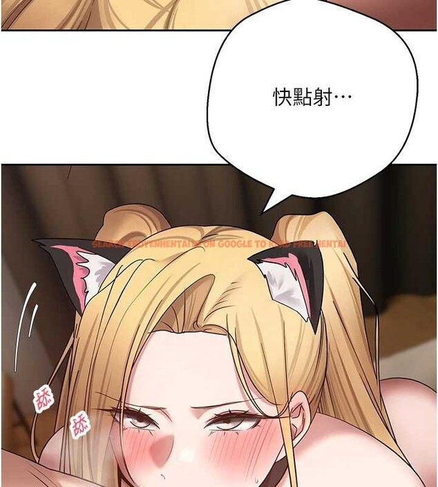 查看漫画幣轉人生 - 第54話-三隻淫亂的母貓 - tymanga.com中的4145266图片