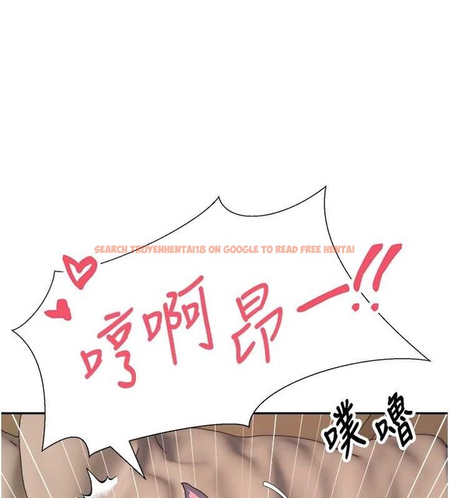 查看漫画幣轉人生 - 第54話-三隻淫亂的母貓 - tymanga.com中的4145271图片