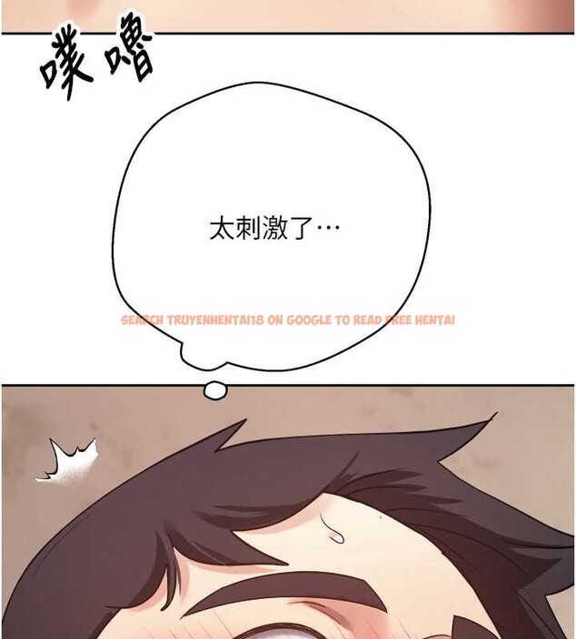 查看漫画幣轉人生 - 第54話-三隻淫亂的母貓 - tymanga.com中的4145275图片