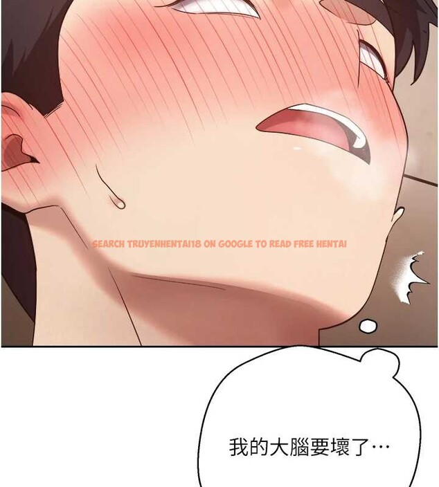 查看漫画幣轉人生 - 第54話-三隻淫亂的母貓 - tymanga.com中的4145276图片