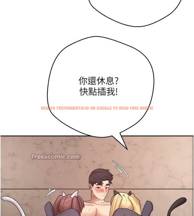 查看漫画幣轉人生 - 第54話-三隻淫亂的母貓 - tymanga.com中的4145277图片