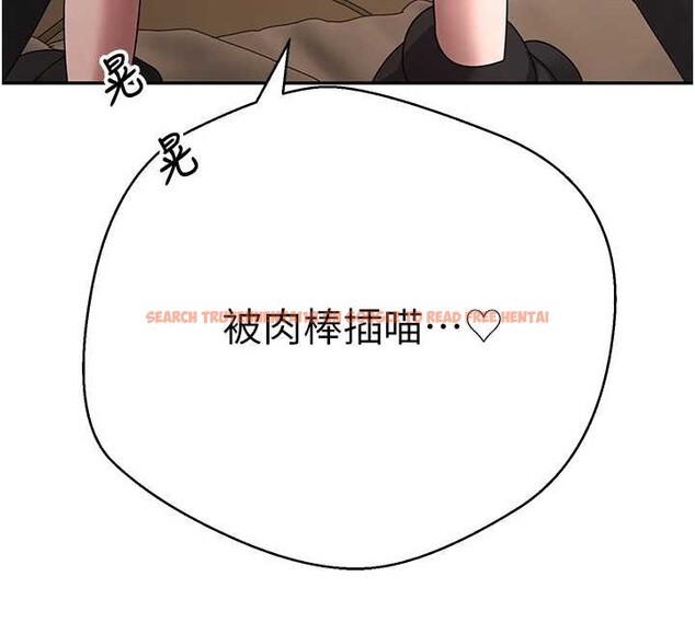 查看漫画幣轉人生 - 第54話-三隻淫亂的母貓 - tymanga.com中的4145295图片