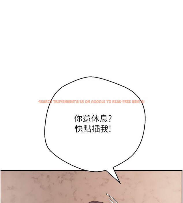 查看漫画幣轉人生 - 第55話-慾火焚身的姐姐&hearts; - tymanga.com中的4167795图片