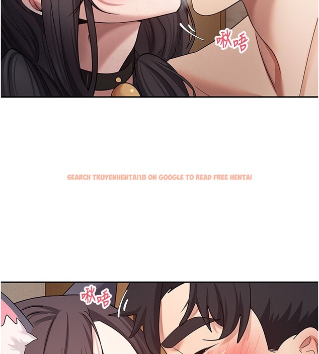 查看漫画幣轉人生 - 第55話-慾火焚身的姐姐&hearts; - tymanga.com中的4167807图片