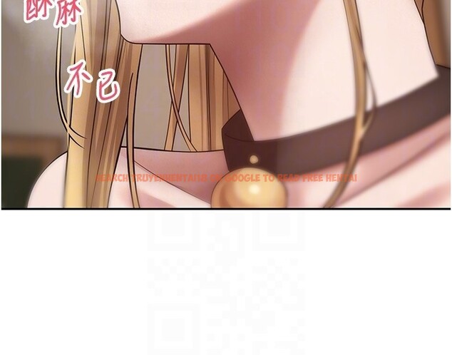 查看漫画幣轉人生 - 第55話-慾火焚身的姐姐&hearts; - tymanga.com中的4167828图片