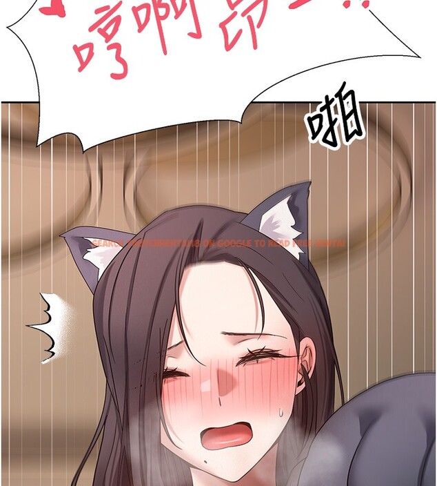 查看漫画幣轉人生 - 第55話-慾火焚身的姐姐&hearts; - tymanga.com中的4167845图片