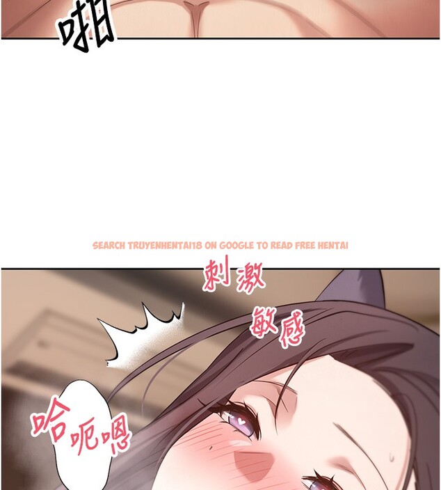 查看漫画幣轉人生 - 第55話-慾火焚身的姐姐&hearts; - tymanga.com中的4167848图片