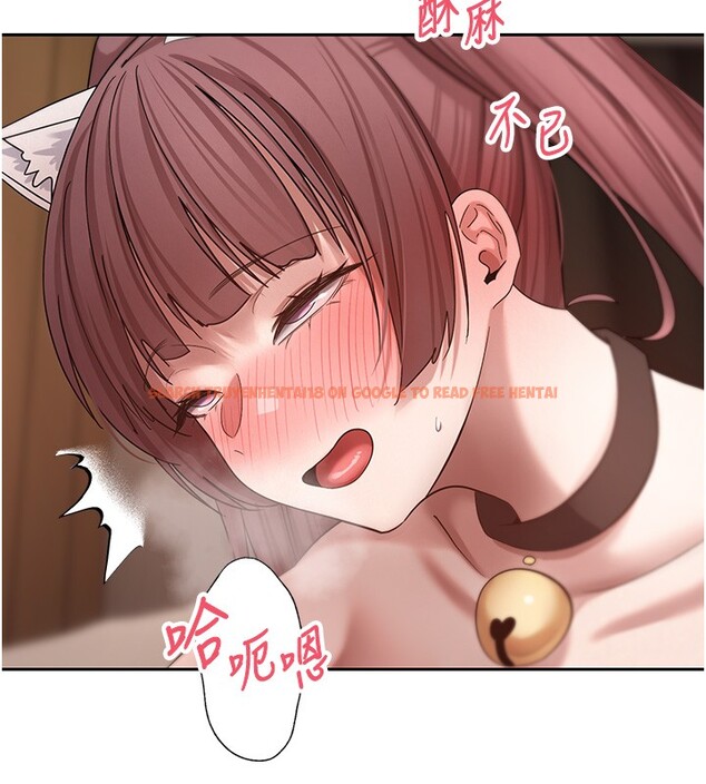 查看漫画幣轉人生 - 第55話-慾火焚身的姐姐&hearts; - tymanga.com中的4167862图片