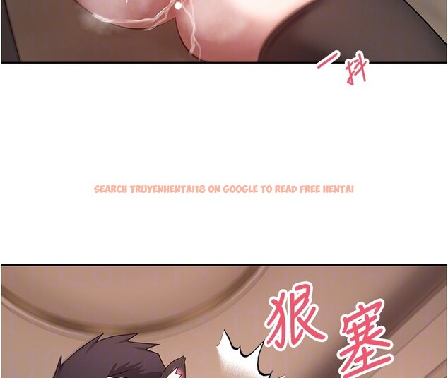 查看漫画幣轉人生 - 第55話-慾火焚身的姐姐&hearts; - tymanga.com中的4167871图片