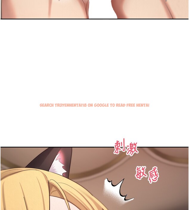 查看漫画幣轉人生 - 第55話-慾火焚身的姐姐&hearts; - tymanga.com中的4167873图片