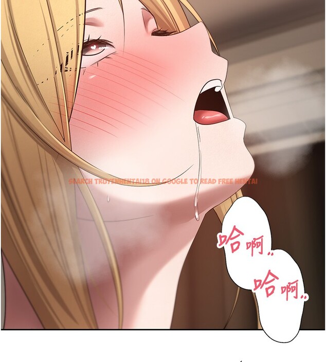 查看漫画幣轉人生 - 第55話-慾火焚身的姐姐&hearts; - tymanga.com中的4167874图片