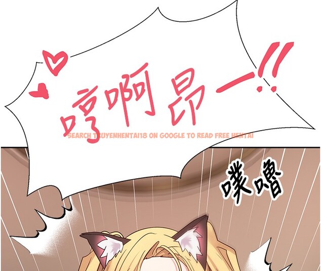 查看漫画幣轉人生 - 第55話-慾火焚身的姐姐&hearts; - tymanga.com中的4167875图片