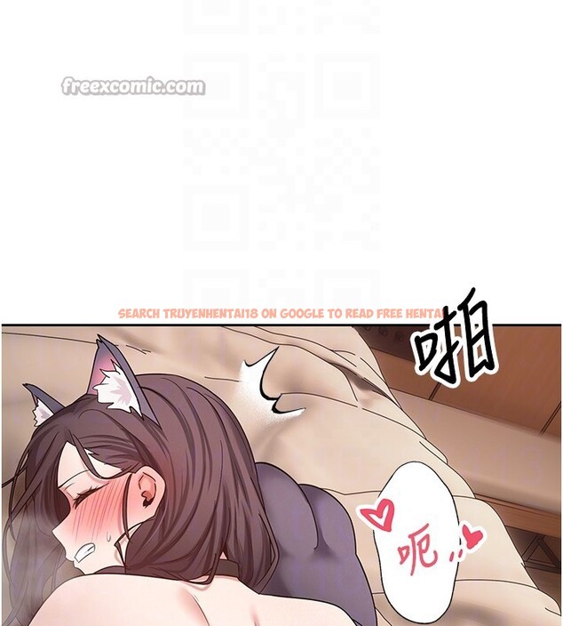 查看漫画幣轉人生 - 第55話-慾火焚身的姐姐&hearts; - tymanga.com中的4167878图片