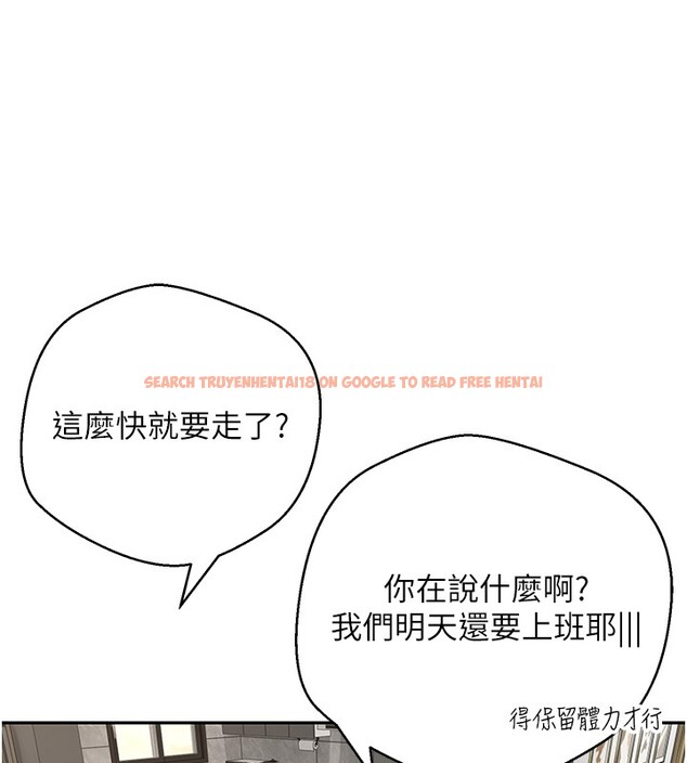 查看漫画幣轉人生 - 第55話-慾火焚身的姐姐&hearts; - tymanga.com中的4167905图片