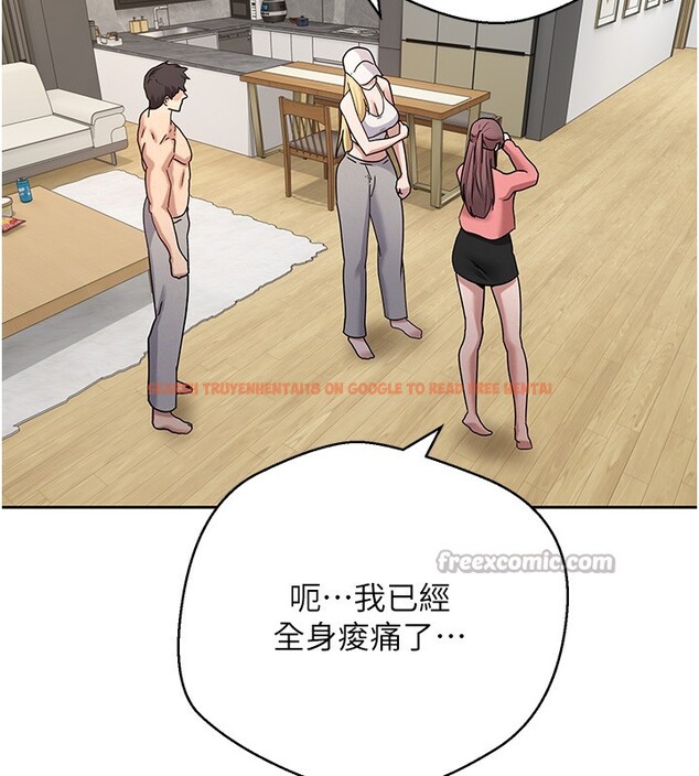 查看漫画幣轉人生 - 第55話-慾火焚身的姐姐&hearts; - tymanga.com中的4167906图片