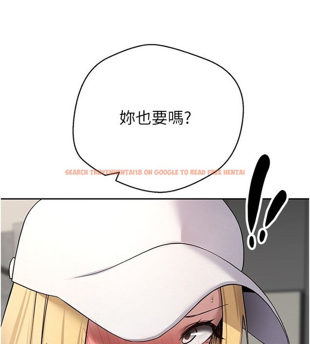 查看漫画幣轉人生 - 第55話-慾火焚身的姐姐&hearts; - tymanga.com中的4167914图片