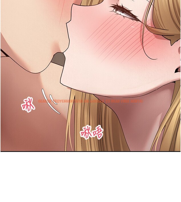 查看漫画幣轉人生 - 第55話-慾火焚身的姐姐&hearts; - tymanga.com中的4167924图片