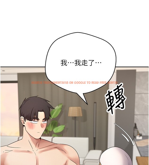 查看漫画幣轉人生 - 第55話-慾火焚身的姐姐&hearts; - tymanga.com中的4167925图片