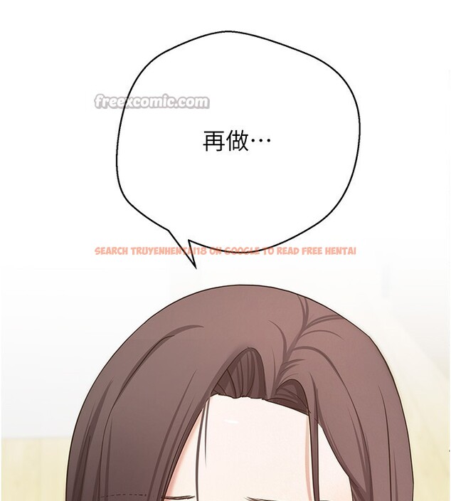 查看漫画幣轉人生 - 第55話-慾火焚身的姐姐&hearts; - tymanga.com中的4167944图片